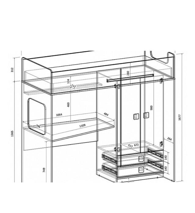 Детская кровать- горка