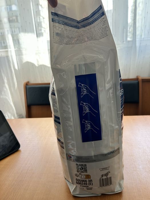Mancare caini hills z/d