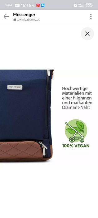 Раница Tour Diamond Navy