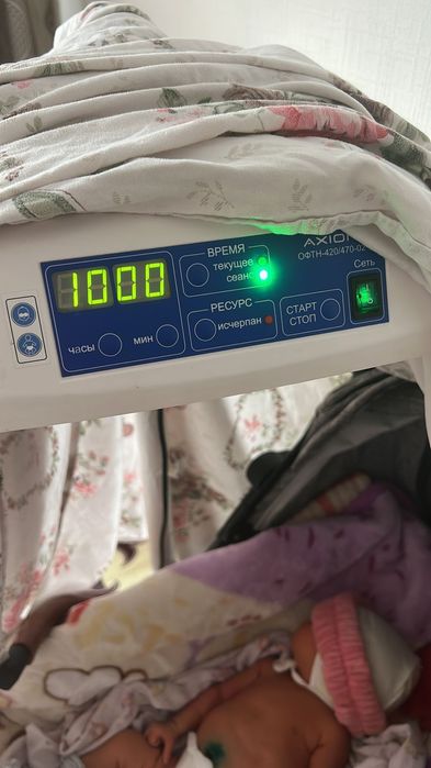 Фотолампа , люлька фотолампа,Аксион люлька, Аксион гамак ,тест