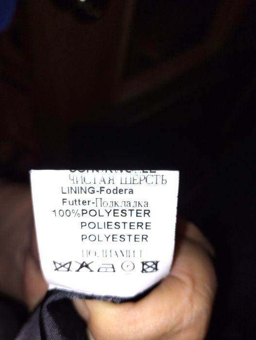 Продам пальто мужское