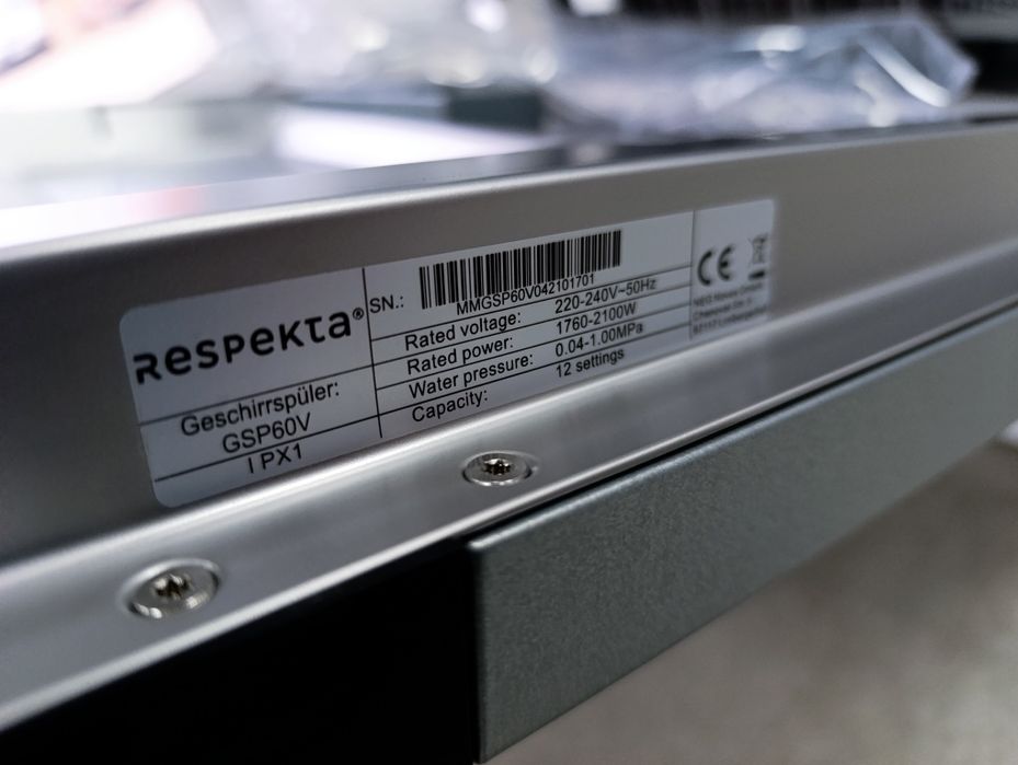 Нова!!! Съдомиялна за пълно вграждане  Respekta 60см