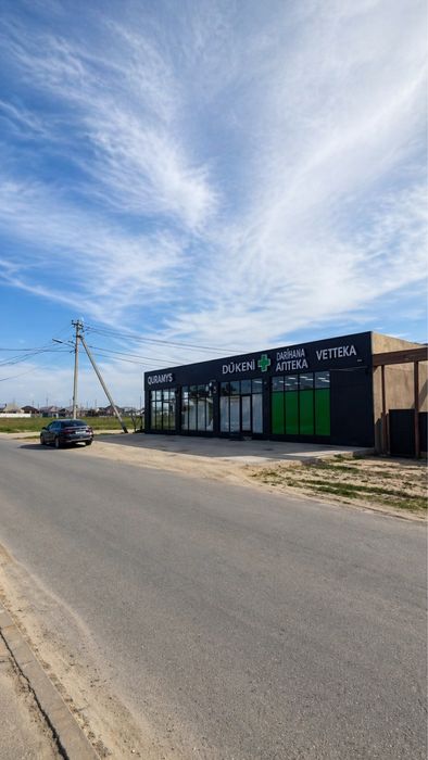 Участок сатылады бағасын келісеміз