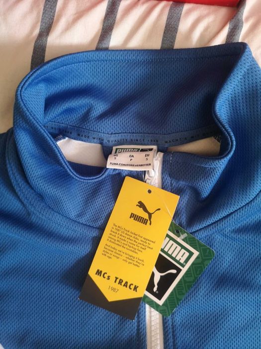 Мъжко спортно горнище