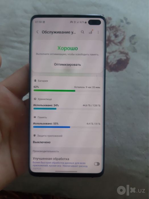 Samsung s10plus.