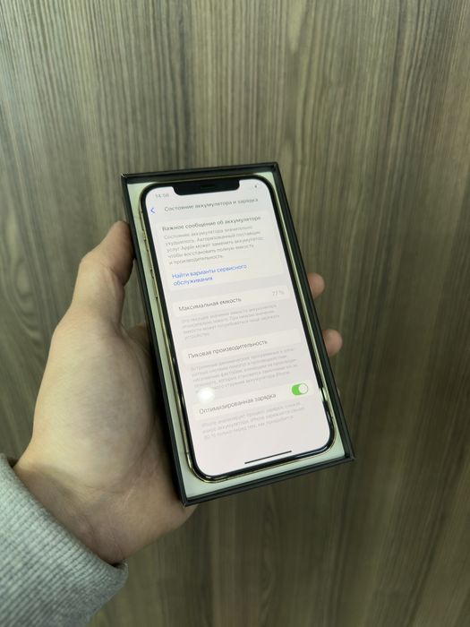 iPhone 12 pro 256GB в отличном состоянии!