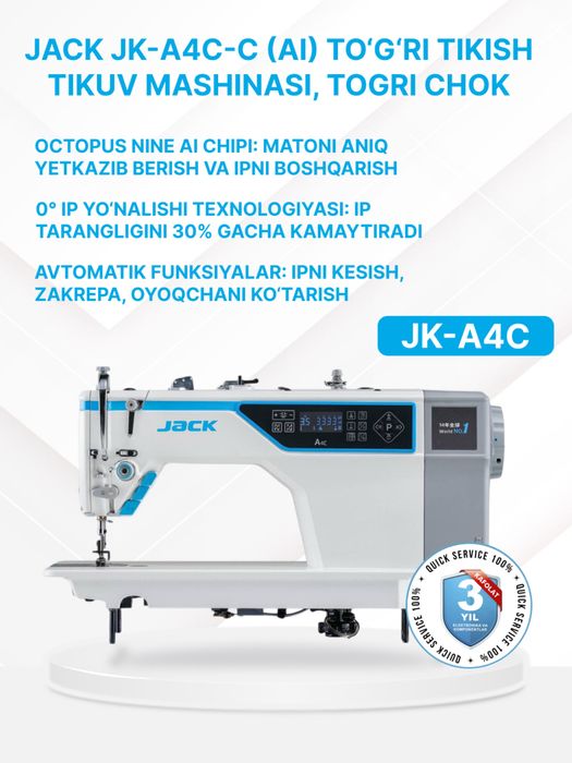 Jack a4c suniy intelektga ega avtomat togri chok