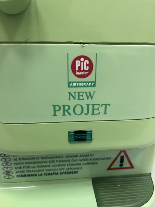 Ультрозвуковой инголятор