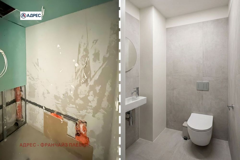 Продава се Тристаен апартамент в Плевен, Сторгозия - 90 кв.м за 708 €/кв.м - Снимка #4