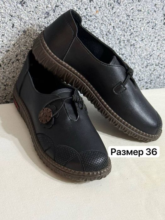 Б/у оёк кийимлар сотилади