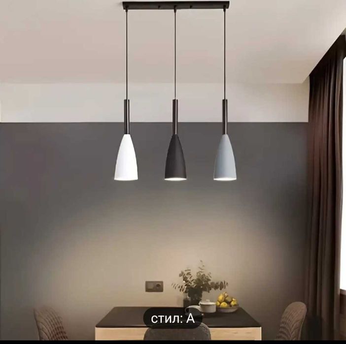 Красиво осветително тяло ново