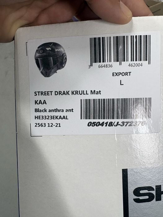 Каска Shark размер Л