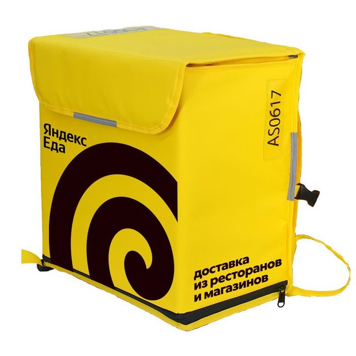 Yandex sumkasi termo sumka sotiladi