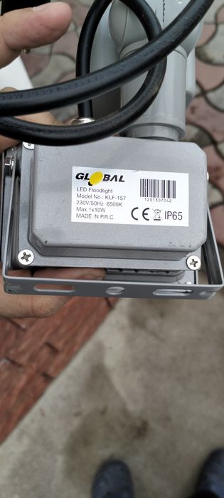 Прожектор с фотоэлементом