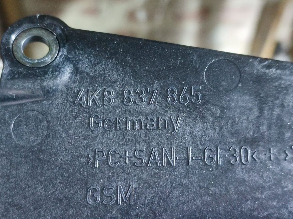 Ornament boxa difuzor 4K8837865 Audi A6 C8 [2018 - 2020] 2.0 DKNA +hy