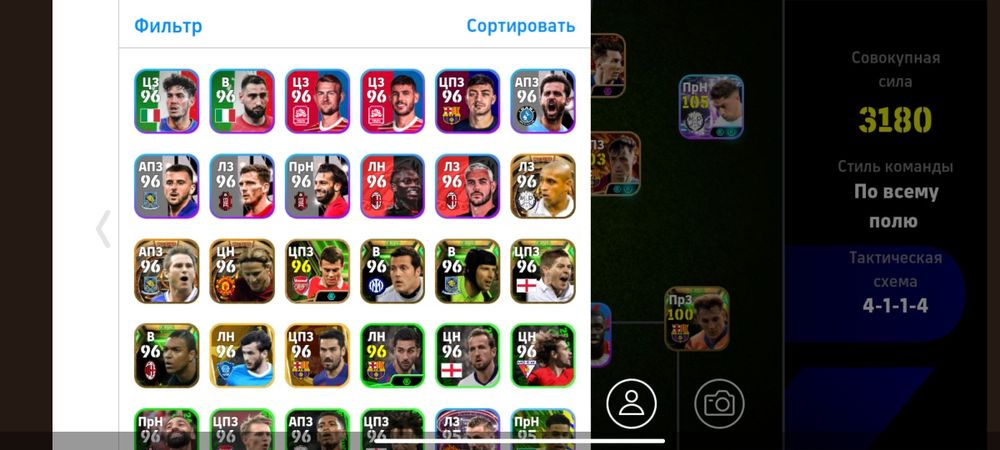 Олд акк Резерв много, гп зохадите