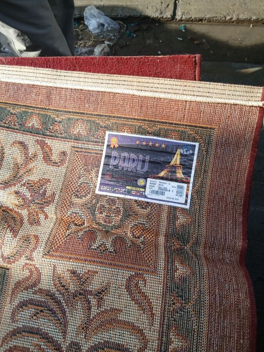 Клем сссрники 44ее.