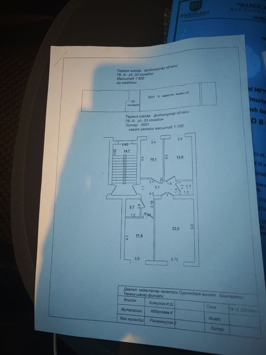3 xonali dom sotiladi 73kvm