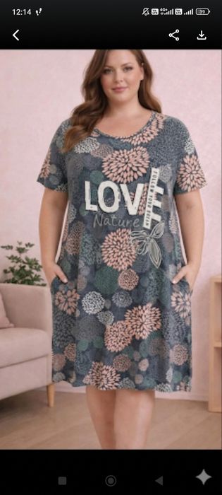 Платья домашние х.б