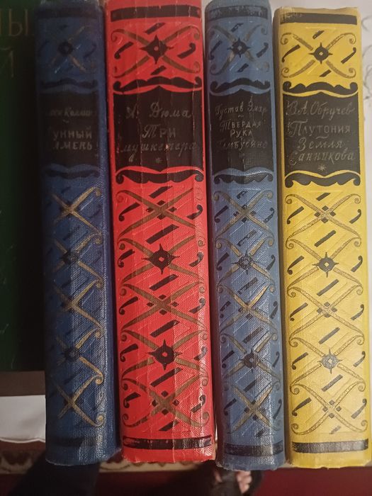 Восхитительно-привлекательно интересны!