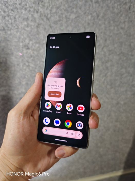 Google Pixel 7 256gb