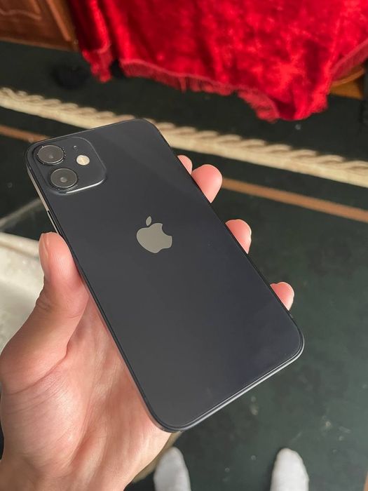 Iphone 12mini karobka dakument