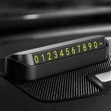 авто номер телефона