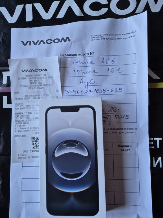 Нов запечатан.APPLE IPHONE 16E 128 GB BLACK