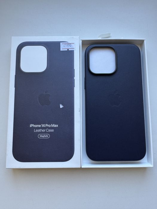 Leather Case iPhone 14 Pro Max