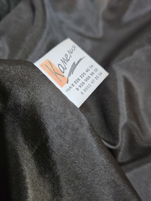 Шуба из натурального меха Камелия