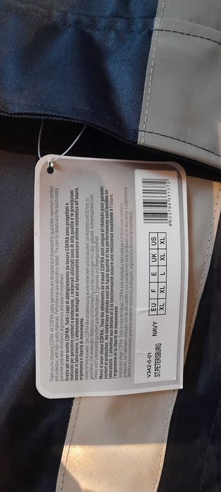 Работно зимно яке.