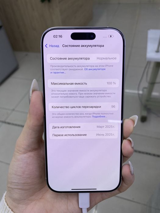 iPhone 16 pro 256/100