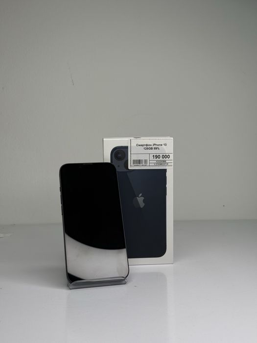 iPhone 13, Айфон 13, Рассрочка, Апорт Маркет