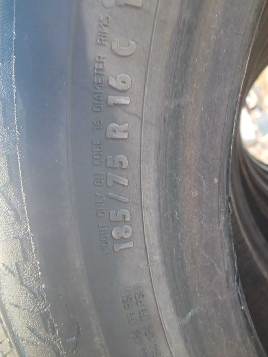 Шины на газель комплект