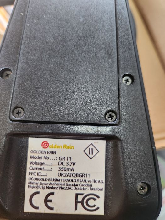 Металотърсач  нов