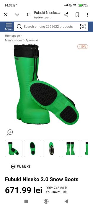 Cizme Nr 37 Fubuki Niseko 2.0 Green Noi