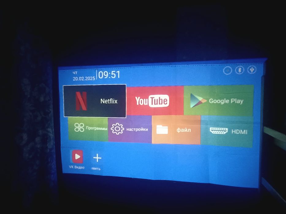 Проектор с поддержкой 4к, Android 11