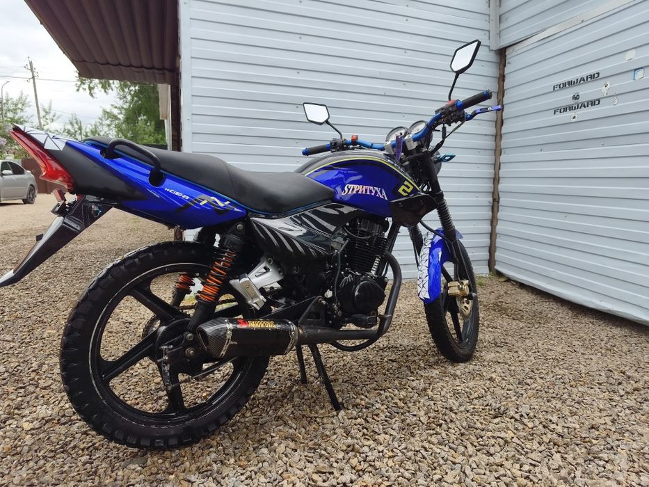 Продам Tiger 150