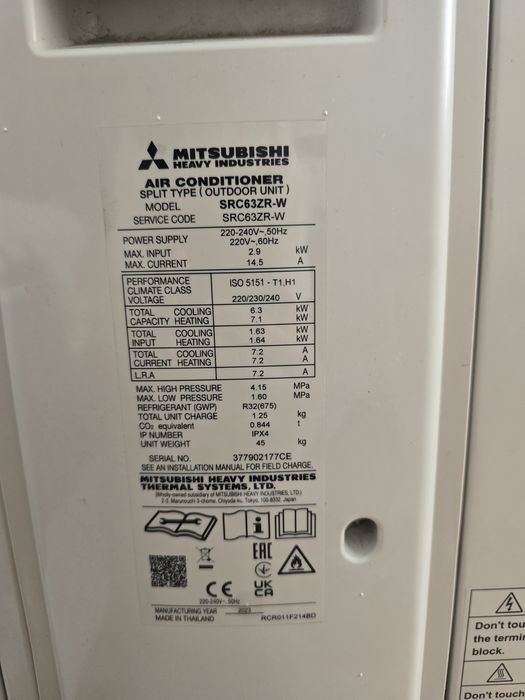Климатик Mitsubishi heavy industries