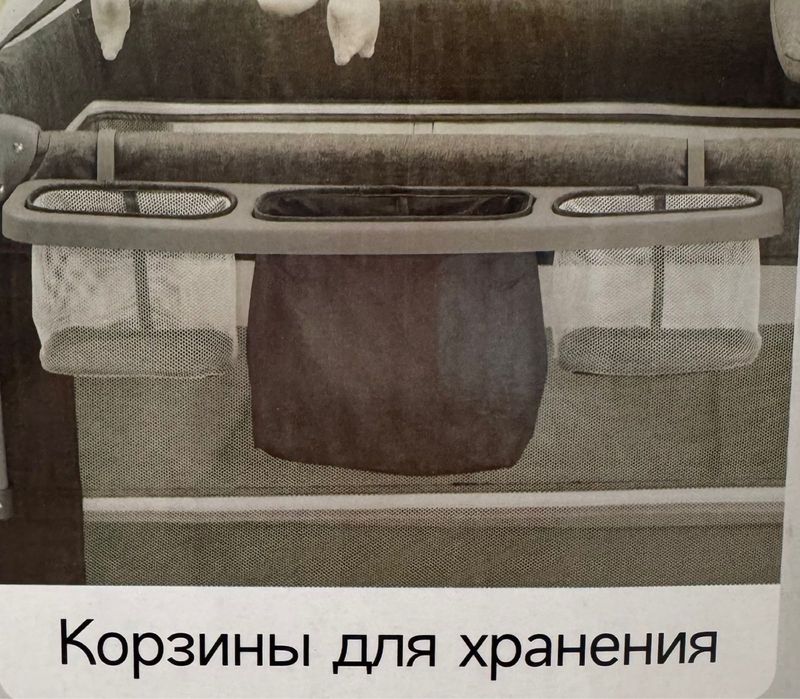 Манеж для ребенка CoolBaby 12В1