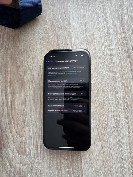 Iphone 15 pro 128 GB