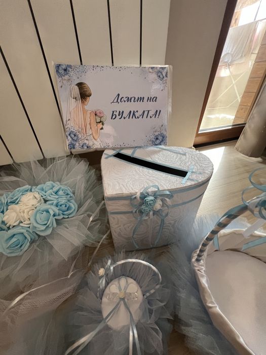 Украси за сватба