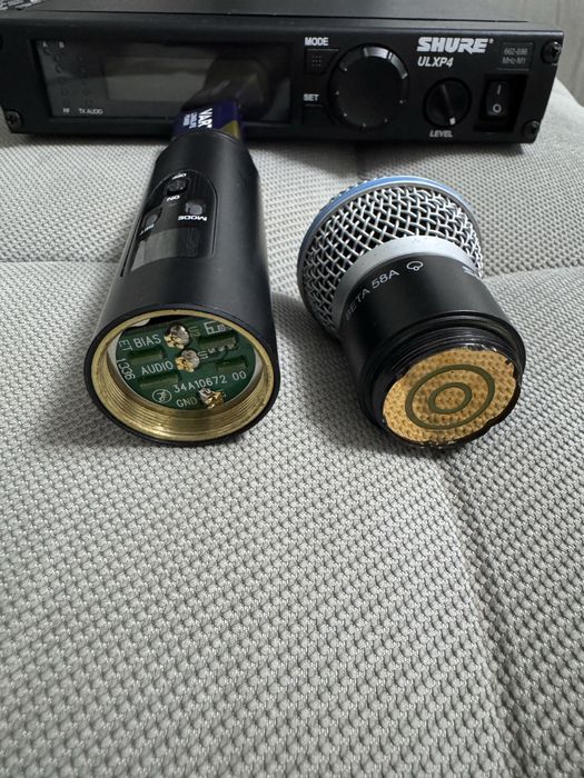 Microfon Shure Ulx P4 Beta 58A