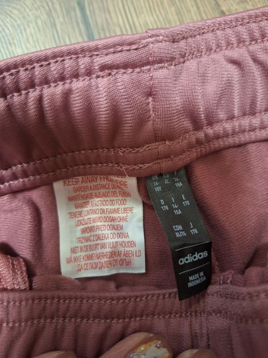 Оригинален анцуг Adidas