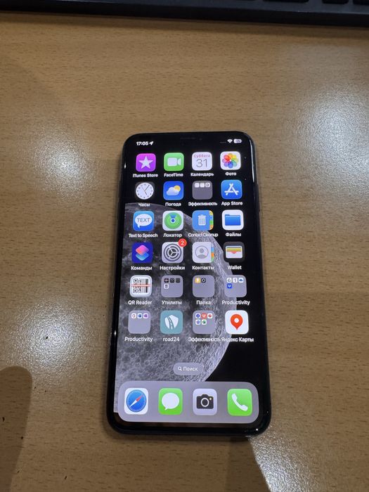 Iphone XS MAX 256 black