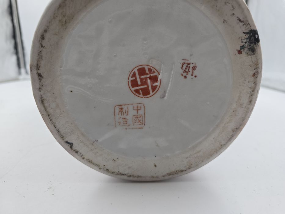 Vaza chinezeasca