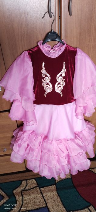 Прокат казахских платьев