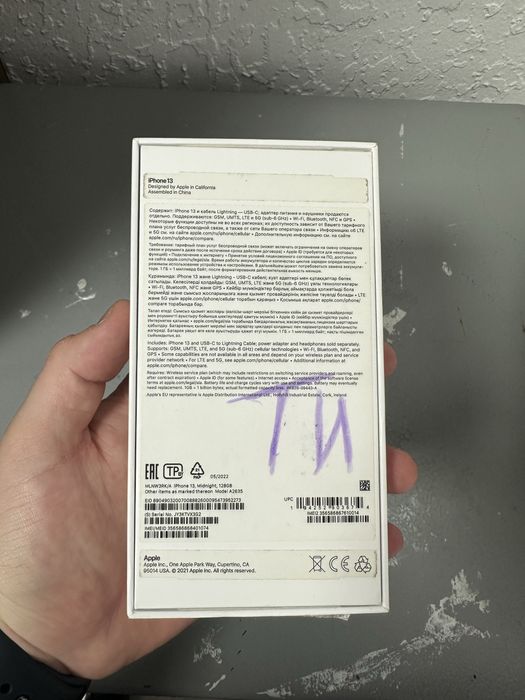 Айфон 13 в хорошем состоянии