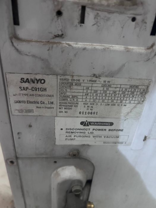 Кондиционер Sanyo