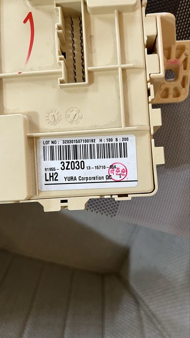 Бушониера Хюндай И40